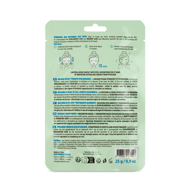 HYALURON THERAPY SHEET MASK