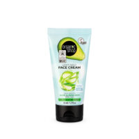 LIGHT DAILY FACE CREAM FOR ALL SKIN TYPES ALOE & AVOCADO